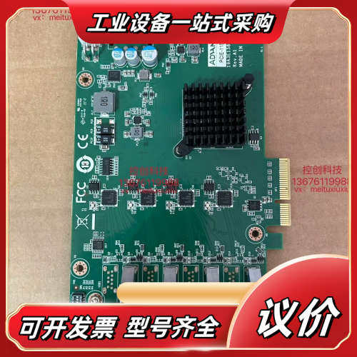 研华PCIE X4转独立USB3.0卡4口PCIE-1154议价