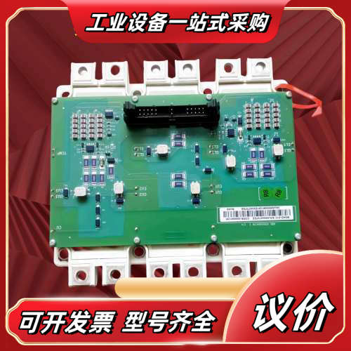 FS500R17OE4D/BGAD-21C是变频器触发议价