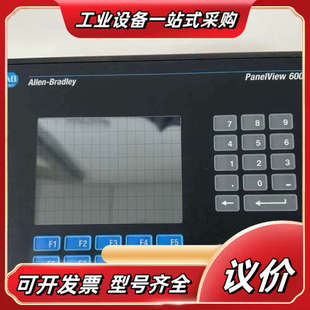 现货 触摸屏 原装 B6C10 询价议价 2711