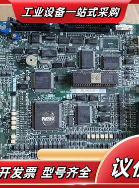 NE-C01B BC386A262G53，现货的，议价