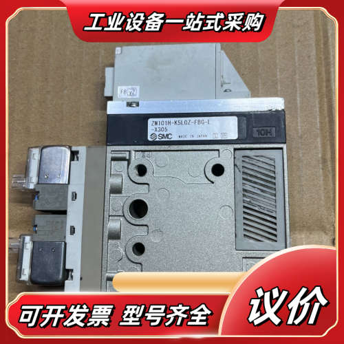真空电磁阀组Model: ZM101H-K5L0Z-议价