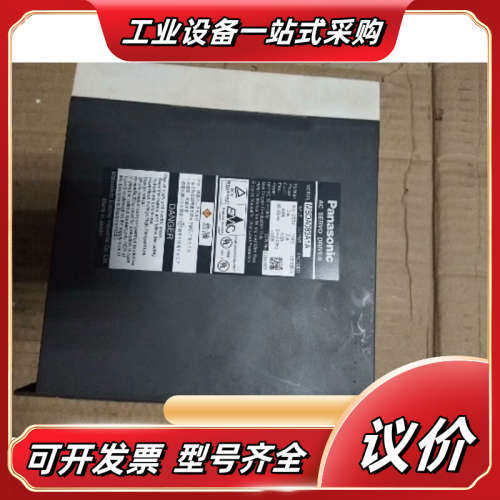 原装正品 MSDA021A1A 现货, 数量: 1,议价