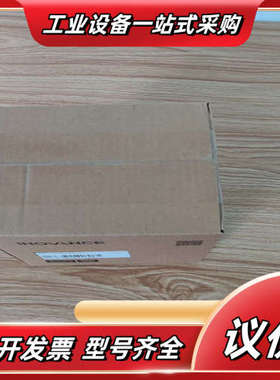 全新汇川伺服电机，MS1H4-40B30CB-T331R议价