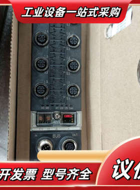 全新魏德米勒模块SAI-AUM12DNGW 16DI订货号1议价