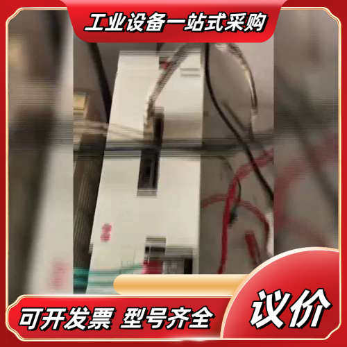 驱动MDS-A-CV-110议价,3C数码配件,隔离器/耦合器,淘宝优惠券,粉丝福利购,淘宝优惠卷