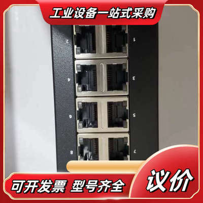MOXA工业交换机EDS-108议价