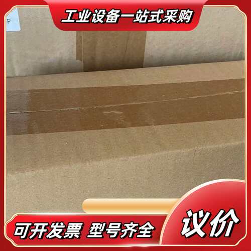 原装正品  TDK-Lambda 开关电源 HWS300-2议价