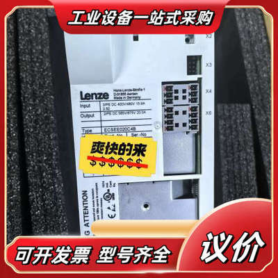 ECSEA004C4B ECSEA008C4B ECSEA0议价