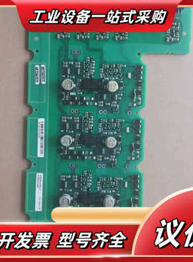 全新原驱动板功率板A5E36717813 A5E3议价