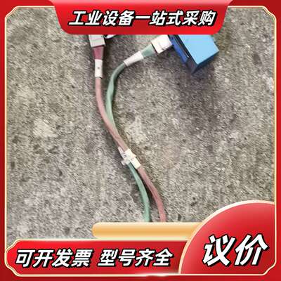 英威腾GD200A变频器用互感器22G/30P，两只带线，议价