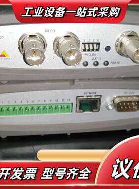 AXIS 00408C7F753F议价