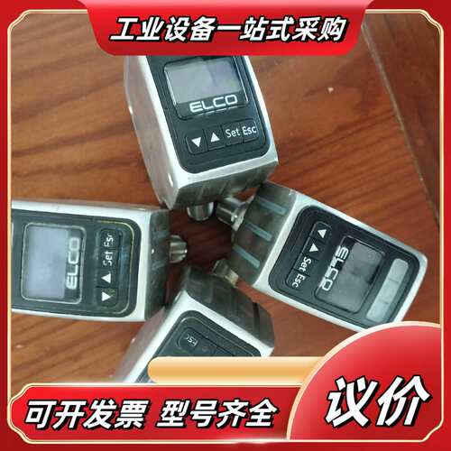 宜科OSM60-KL10V2BLIU6Q12.8/R传感器，议价