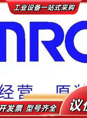 NX-AD4603 *20个议价