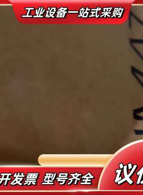 全新IPC847C工控机 1P6AG4114 1GD1议价