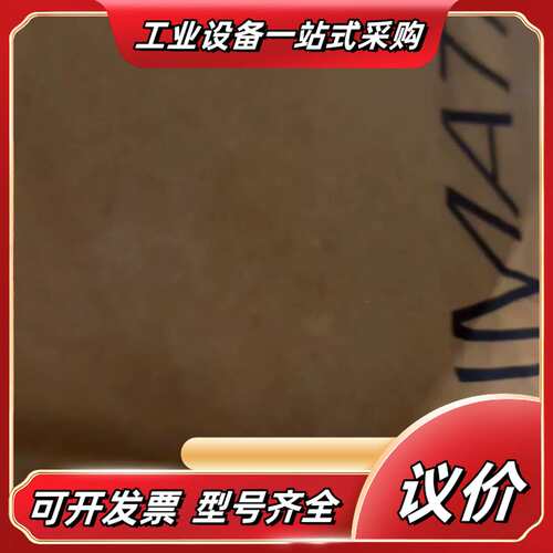 全新IPC847C工控机 1P6AG4114 1GD1议价