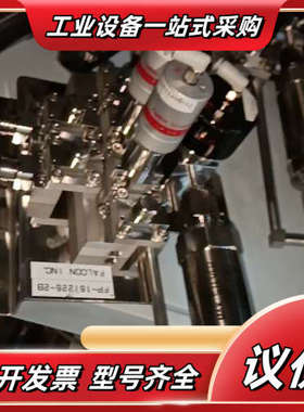 FUJlKlN金气动阀门组件，的，260一套运费自理议价