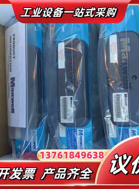 MAXWELL超级电容模块 BMOD0500 P016 B0议价