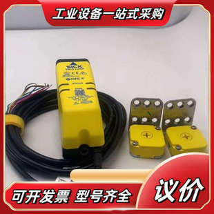 全新未使用 SICK 安全开关 LOCK 带配件一议价 TR10
