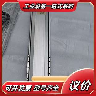 L10 BC13 450 A0议价 百川 Y40 单维平台