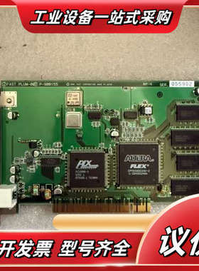 FAST PLUM-001 采集卡 P-900155 FAS议价