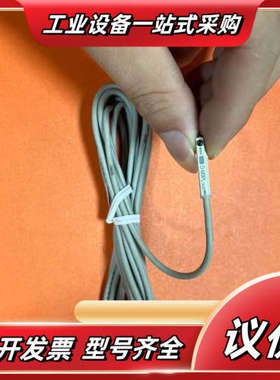 原装磁性开关D-M9PL，灰色线材，线长1.5米，全新议价