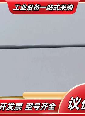 FX3-XTIO84002  货号1044125议价