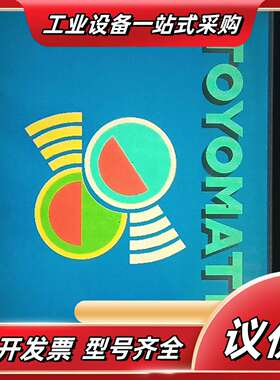 触摸屏原装正品 GT1575-VTBA 附带模块 GT1议价