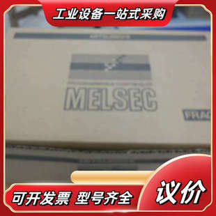 SBD LBD A951GOT议价 触摸屏A950GOT 原装