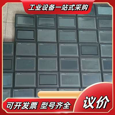 昆仑通态#触摸屏/触控屏 TPC7062DW  数量28台议价