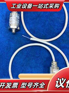 传感器PSE560-01-X132 议价