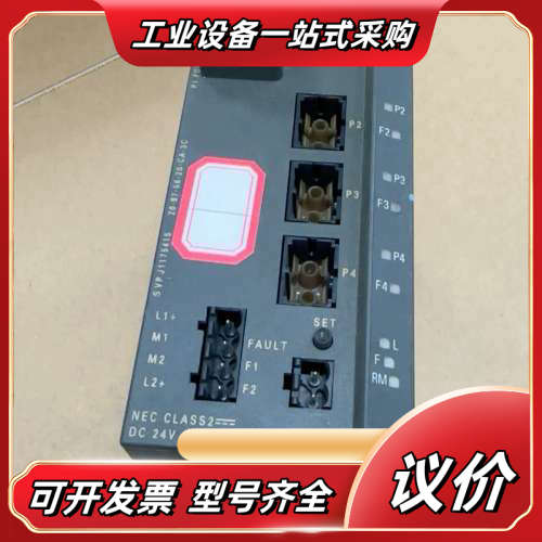 6GK5201-3BH00-2BA3  6GK5 201-3议价