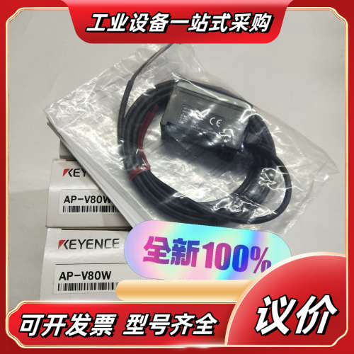 KEYENCE基恩士AP-V80W数字压力放大器  全新原装议价