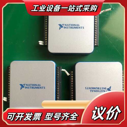 NI USB-6001议价