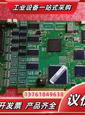 原装采集卡一张MMC-BDP042PNA数量一张需要议价