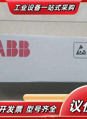 变频器通讯板AINT-14C全新的  ACS80议价