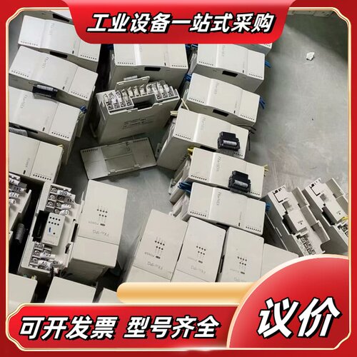 plc模块FX3U-1PG，成色漂亮，功能议价