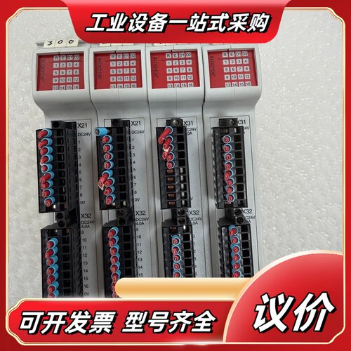 JX3-DIO16德国jetter捷特8入8出数字量议价
