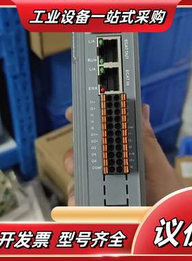 雷塞科技步进驱动器 型号为DM3-EC882AC 议价