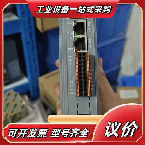 雷塞科技步进驱动器 型号为DM3-EC882AC 议价