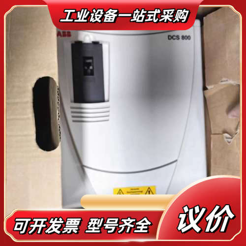 直流调速器DCS800-S01-0065-050S1议价
