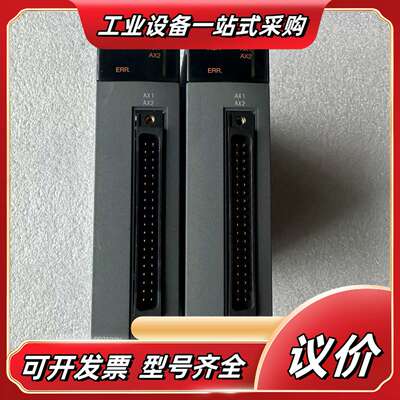 QD75P2N议价