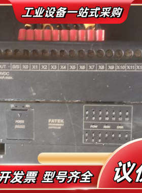 台湾 FATEKB1z-24 MT25-AC议价