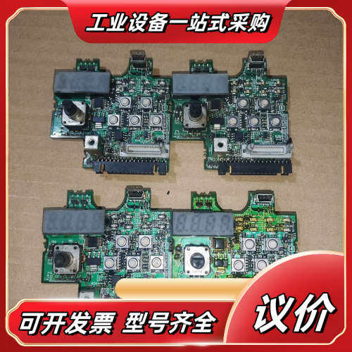 E700 E740主板CPU板0.4KW 0.75K议价