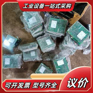 04AS SGDJ S议价 01BP九个 安川驱动器SGDJ