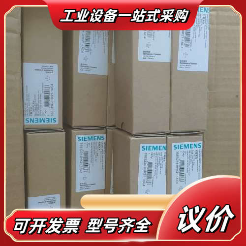 行程开关3SE5234-0HK21-1AC4，数量4个议价
