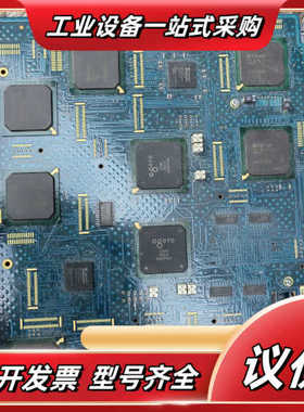 agere/xlinx/infineon芯片，一张，要的私聊议价