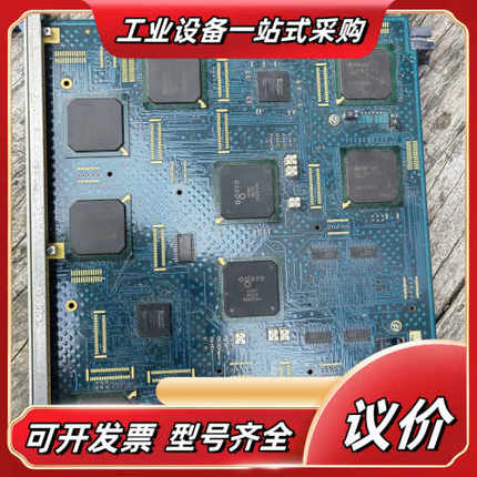 agere/xlinx/infineon芯片，一张，要的私聊议价