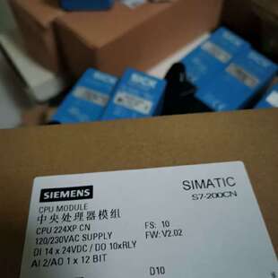 EM231模块6ES7 231-0HC22-0XA8现货6E议价