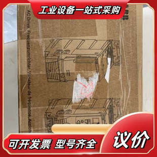 08A8 全新原议价 03E 变频器ACS355