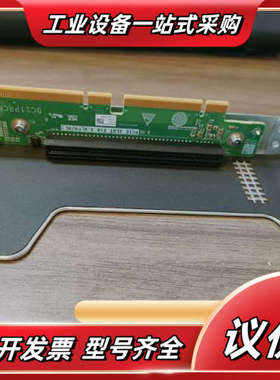 02311XAG PCIe提升卡-RISER2-1*x16半议价